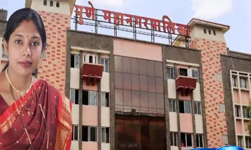 पुणे के मेयर VIP पास के मुद्दे पर मंत्री के स्वागत समारोह में शामिल नहीं हो पाए पुणे के मेयर VIP पास के मुद्दे पर मंत्री के स्वागत समारोह में शामिल नहीं हो पाए