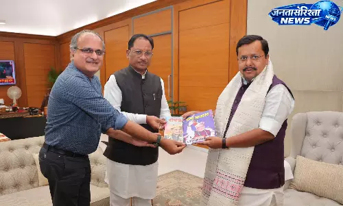 नई दिल्ली में CM विष्णुदेव साय की मौजूदगी में ‘दीप कमल’ विशेषांक भेंट नई दिल्ली में CM विष्णुदेव साय की मौजूदगी में ‘दीप कमल’ विशेषांक भेंट