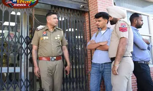 Jalandhar: पीएनबी ब्रांच से 7 लाख रुपये की लूट