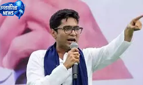 अभिषेक का BJP पर वादा न निभाने का आरोप