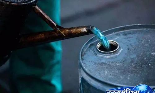 LPG संकट के बीच पुणे में केरोसिन की कमी; दूरदराज के इलाकों को प्राथमिकता LPG संकट के बीच पुणे में केरोसिन की कमी; दूरदराज के इलाकों को प्राथमिकता
