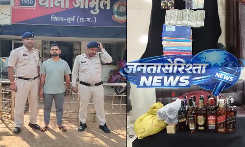 CG BREAKING: ऑनलाइन सट्टा और गांजा-शराब मामले का मुख्य सरगना गिरफ्तार