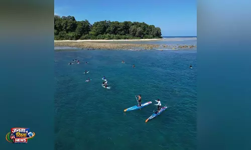 Little Andaman Pro 2026: अंडमान नया सर्फिंग हब बनने को तैयार Little Andaman Pro 2026: अंडमान नया सर्फिंग हब बनने को तैयार