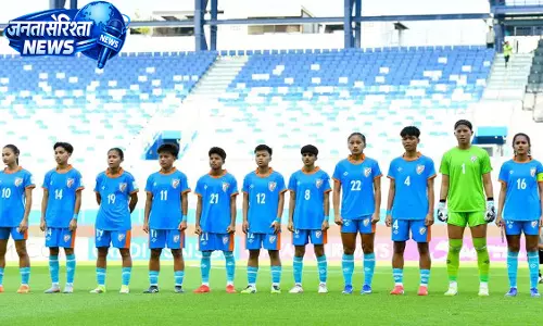 AFC U-20 महिला कप में भारत का मुकाबला चीनी ताइपे से AFC U-20 महिला कप में भारत का मुकाबला चीनी ताइपे से