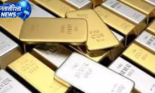 Iran तनाव से सोना-चांदी में बड़ी गिरावट Iran तनाव से सोना-चांदी में बड़ी गिरावट