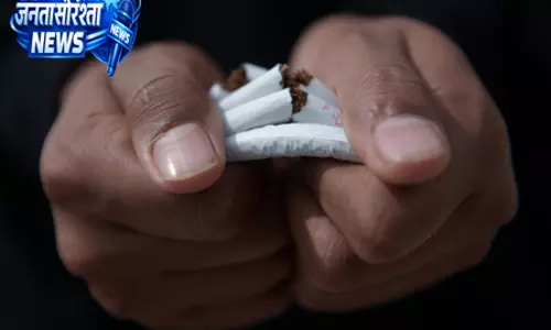 अवैध सिगरेट व्यापार से पाकिस्तान के राजस्व को 300 अरब रुपए का नुकसान : रिपोर्ट अवैध सिगरेट व्यापार से पाकिस्तान के राजस्व को 300 अरब रुपए का नुकसान : रिपोर्ट
