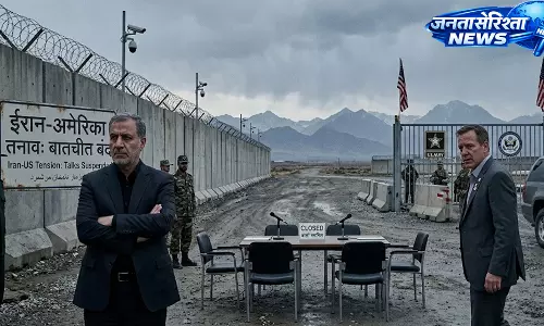 Iran-US तनाव चरम पर: बातचीत बंद, जंग का खतरा बढ़ा Iran-US तनाव चरम पर: बातचीत बंद, जंग का खतरा बढ़ा
