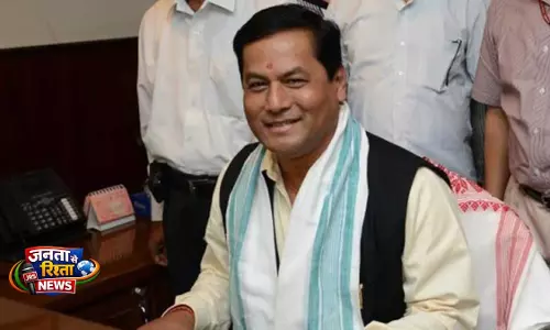 कांग्रेस को अपनी गंदी राजनीति के लिए सज़ा भुगतनी पड़ेगी: Sarbananda Sonowal कांग्रेस को अपनी गंदी राजनीति के लिए सज़ा भुगतनी पड़ेगी: Sarbananda Sonowal