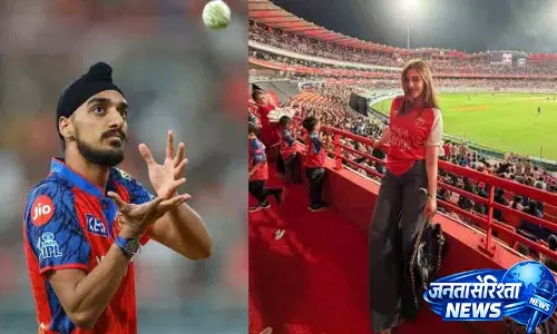 Arshdeep की गर्लफ्रेंड की जानकारी यहाँ Arshdeep की गर्लफ्रेंड की जानकारी यहाँ
