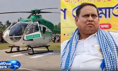 Humayun के हेलीकॉप्टर अभियान से बहस छिड़ी Humayun के हेलीकॉप्टर अभियान से बहस छिड़ी