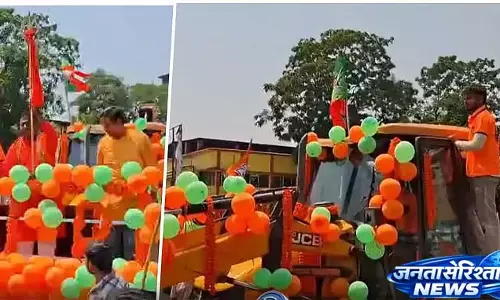 BJP उम्मीदवार को नामांकन के लिए बुलडोजर का इस्तेमाल करने से रोका गया BJP उम्मीदवार को नामांकन के लिए बुलडोजर का इस्तेमाल करने से रोका गया