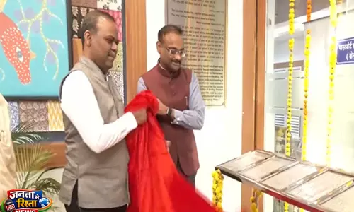 भोपाल पासपोर्ट कार्यालय ने शुरू की दिव्यांगों के लिए Braille और सांकेतिक भाषा सेवा