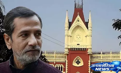 सारदा कर्ता बेल केस में हाई कोर्ट ने राज्य और CBI को फटकार लगाई