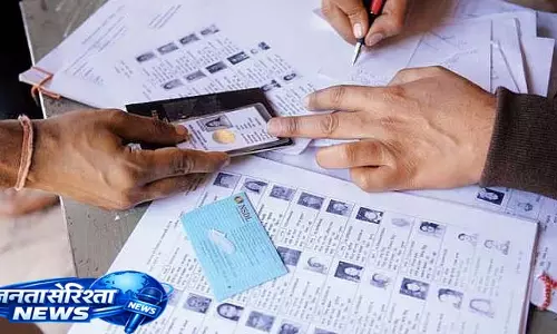 Assam में 9 अप्रैल को वोटिंग: 2.5 करोड़ से ज़्यादा वोटर 722 उम्मीदवारों की किस्मत का फ़ैसला करेंगे Assam में 9 अप्रैल को वोटिंग: 2.5 करोड़ से ज़्यादा वोटर 722 उम्मीदवारों की किस्मत का फ़ैसला करेंगे