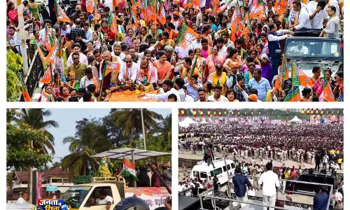 Assam, केरल और पुडुचेरी में विधानसभा चुनाव प्रचार समाप्त, नेताओं ने आखिरी प्रयास किए Assam, केरल और पुडुचेरी में विधानसभा चुनाव प्रचार समाप्त, नेताओं ने आखिरी प्रयास किए
