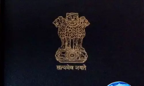 भोपाल पासपोर्ट कार्यालय ने शुरू की समावेशी पहल, ब्रेल लिपि में उपलब्ध कराई जानकारी भोपाल पासपोर्ट कार्यालय ने शुरू की समावेशी पहल, ब्रेल लिपि में उपलब्ध कराई जानकारी