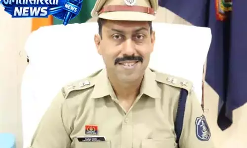 CG: त्रिलोक बंसल बने नए पुलिस अधीक्षक, कानून व्यवस्था और सुरक्षा को दी प्राथमिकता CG: त्रिलोक बंसल बने नए पुलिस अधीक्षक, कानून व्यवस्था और सुरक्षा को दी प्राथमिकता