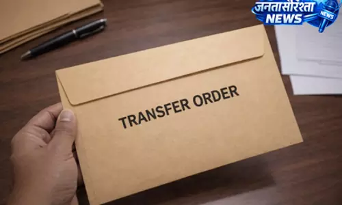 TRANSFER: सरकार ने 11 ISS अधिकारियों का किया तबादला