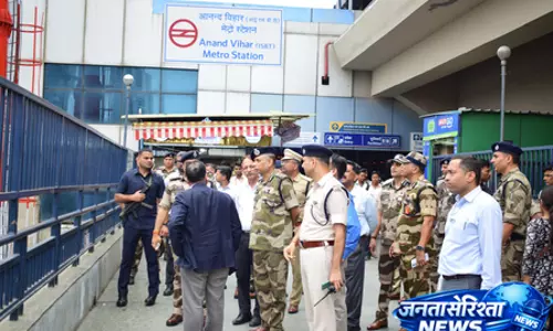 सीआईएसएफ ने आरआरटीएस नमो भारत कॉरिडोर की संभाली सुरक्षा सीआईएसएफ ने आरआरटीएस नमो भारत कॉरिडोर की संभाली सुरक्षा