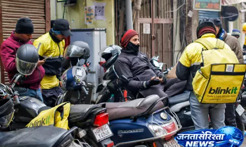 महाराष्ट्र के मंत्री ने गिग वर्कर्स की सुरक्षा और सत्यापन पर जोर दिया