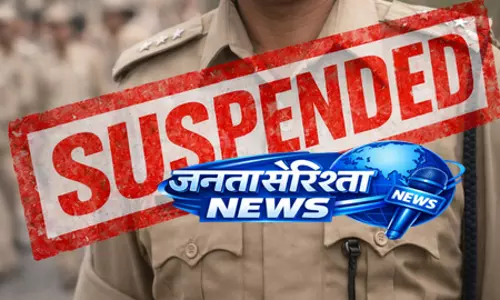 आय से अधिक संपत्ति मामले में किशनगंज के पूर्व डीएसपी को किया गया निलंबित आय से अधिक संपत्ति मामले में किशनगंज के पूर्व डीएसपी को किया गया निलंबित