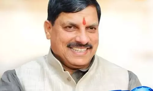 मध्य प्रदेश सरकार अंबेडकर जयंती पर एक हफ्ते तक कार्यक्रम करेगी आयोजित मध्य प्रदेश सरकार अंबेडकर जयंती पर एक हफ्ते तक कार्यक्रम करेगी आयोजित