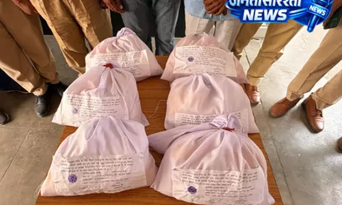 इंटरनेशनल ड्रग रैकेट का भंडाफोड़, पाकिस्तान से जुड़ा नेटवर्क इंटरनेशनल ड्रग रैकेट का भंडाफोड़, पाकिस्तान से जुड़ा नेटवर्क