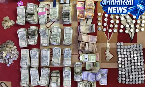 लोकायुक्त टीम की छापेमारी, आय से अधिक संपत्ति के मामले में कार्रवाई लोकायुक्त टीम की छापेमारी, आय से अधिक संपत्ति के मामले में कार्रवाई