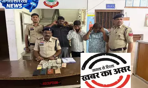 IPL सट्टेबाजी रैकेट पर पुलिस की बड़ी कार्रवाई, 8 आरोपी गिरफ्तार IPL सट्टेबाजी रैकेट पर पुलिस की बड़ी कार्रवाई, 8 आरोपी गिरफ्तार