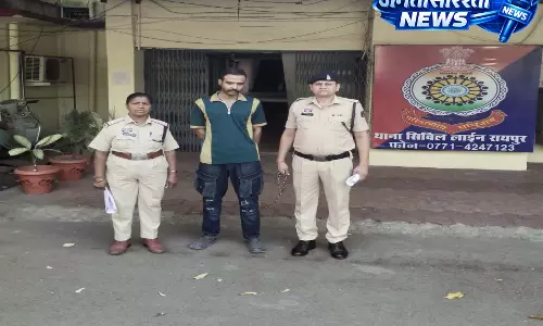 स्टॉक मार्केट प्रशिक्षण के नाम पर युवती के साथ दुष्कर्म, आरोपी गिरफ्तार स्टॉक मार्केट प्रशिक्षण के नाम पर युवती के साथ दुष्कर्म, आरोपी गिरफ्तार