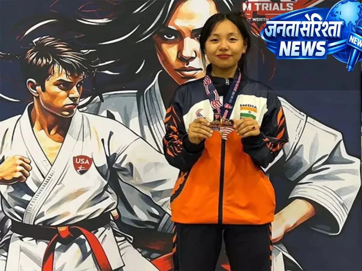 Itanagar: लिपिन एटे ने USA ओपन में गोल्ड और सिल्वर जीता Itanagar: लिपिन एटे ने USA ओपन में गोल्ड और सिल्वर जीता