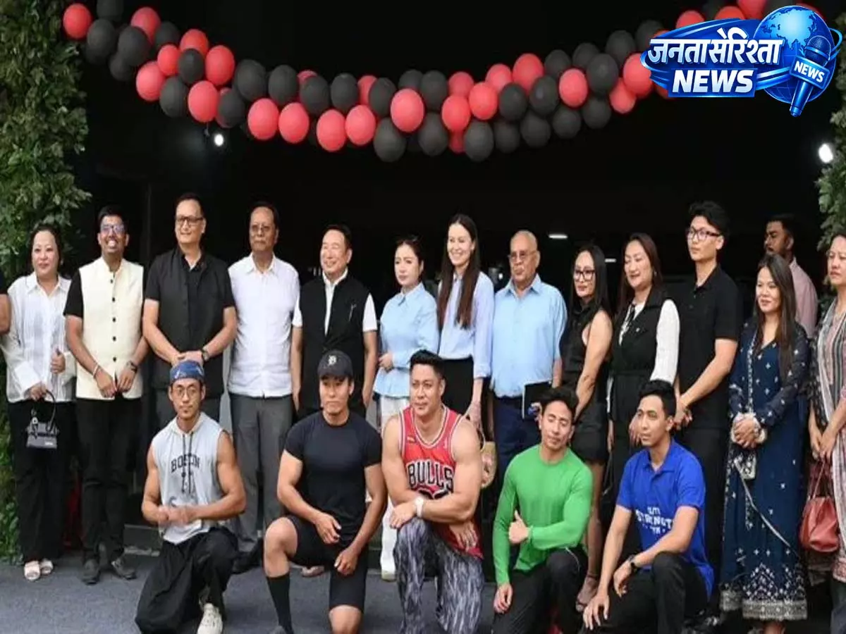 Nagaland: एज़ो ने लिविंगस्टोन फाउंडेशन कॉलेज में एलीट स्ट्रेंथ जिम का किया उद्घाटन Nagaland: एज़ो ने लिविंगस्टोन फाउंडेशन कॉलेज में एलीट स्ट्रेंथ जिम का किया उद्घाटन