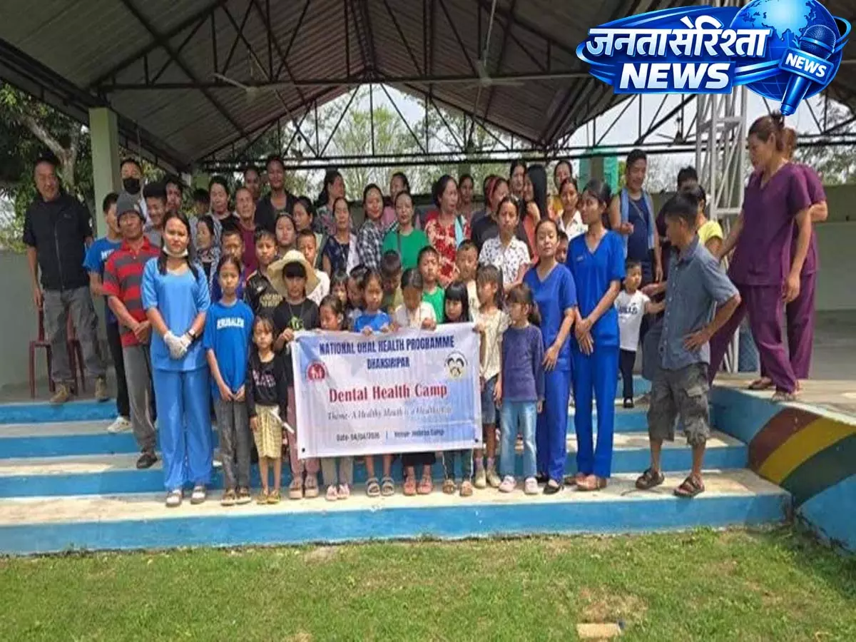 Nagaland: वर्ल्ड ओरल हेल्थ महीना मनाया गया Nagaland: वर्ल्ड ओरल हेल्थ महीना मनाया गया