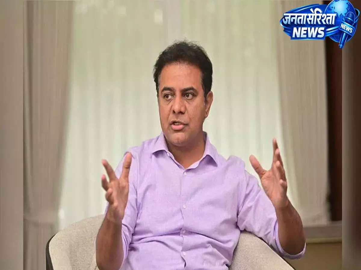 Hyderabad: केटी रामा राव ने AI के खतरे के बीच युवाओं से जॉब क्रिएटर बनने की अपील Hyderabad: केटी रामा राव ने AI के खतरे के बीच युवाओं से जॉब क्रिएटर बनने की अपील