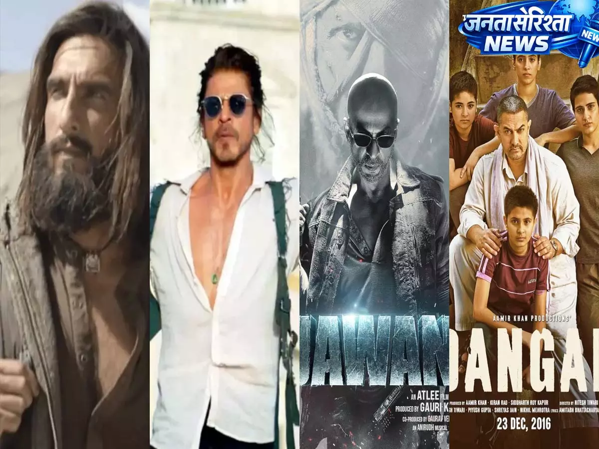 अब तक 1000 करोड़ रुपये के क्लब में शामिल होने वाली टॉप 5 भारतीय फिल्में अब तक 1000 करोड़ रुपये के क्लब में शामिल होने वाली टॉप 5 भारतीय फिल्में