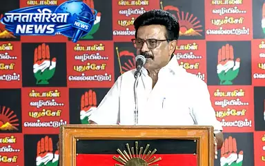 तमिलनाडु के लिए पलानीस्वामी, पुडुचेरी के लिए रंगास्वामी: MK की आलोचना तमिलनाडु के लिए पलानीस्वामी, पुडुचेरी के लिए रंगास्वामी: MK की आलोचना