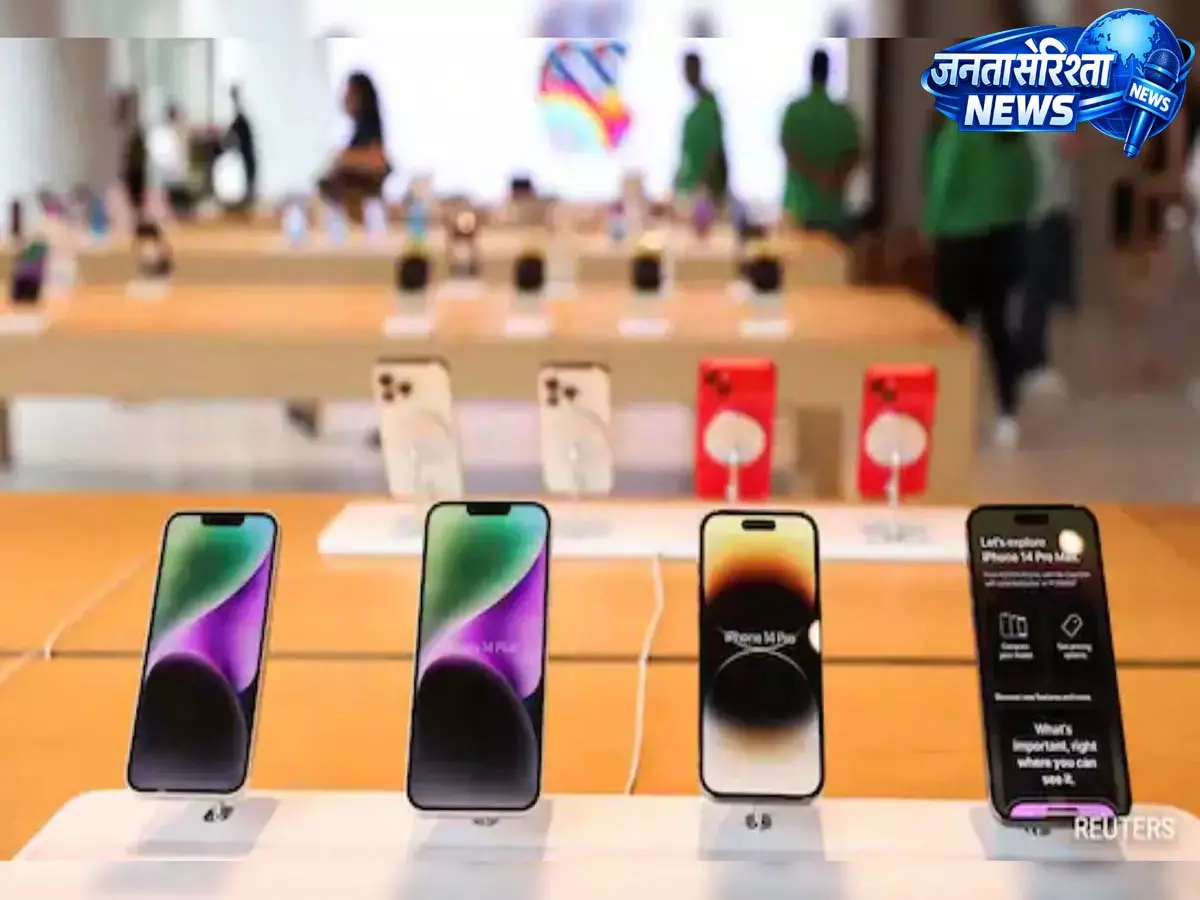 Croma एवरीथिंग एप्पल सेल: भारत में iPhone 17 की कीमत घटकर ₹44,768 हो गई Croma एवरीथिंग एप्पल सेल: भारत में iPhone 17 की कीमत घटकर ₹44,768 हो गई
