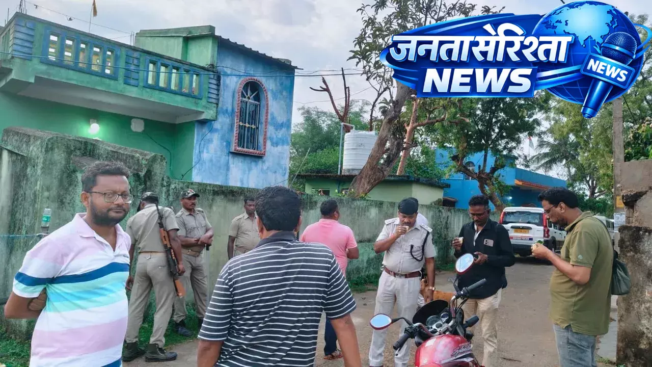 Bhadrak और मयूरभंज में मवेशी तस्करों पर कार्रवाई; कैश, सोना, हथियार ज़ब्त Bhadrak और मयूरभंज में मवेशी तस्करों पर कार्रवाई; कैश, सोना, हथियार ज़ब्त