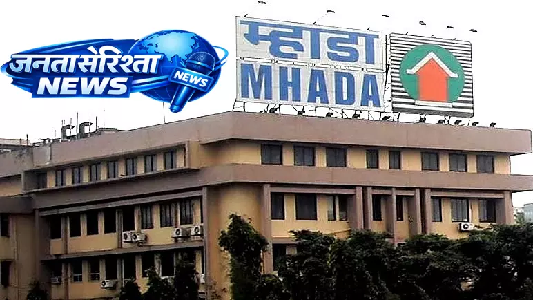 MHADA 2026 हाउसिंग लॉटरी में मिला जबरदस्त रिस्पॉन्स, 9,350 आवेदन जमा MHADA 2026 हाउसिंग लॉटरी में मिला जबरदस्त रिस्पॉन्स, 9,350 आवेदन जमा