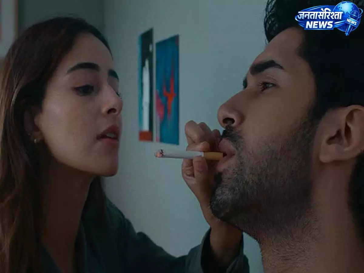 Watch Chand Mera Dil Teaser: अनन्या पांडे, लक्ष्य ने एक जोशीली और गहरी प्रेम कहानी का वादा किया Watch Chand Mera Dil Teaser: अनन्या पांडे, लक्ष्य ने एक जोशीली और गहरी प्रेम कहानी का वादा किया