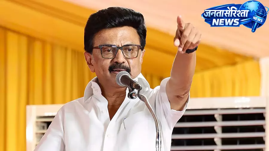 MK Stalin का केंद्र पर निशाना, पुडुचेरी को राज्य बनाने में दिलचस्पी न दिखाने का आरोप MK Stalin का केंद्र पर निशाना, पुडुचेरी को राज्य बनाने में दिलचस्पी न दिखाने का आरोप