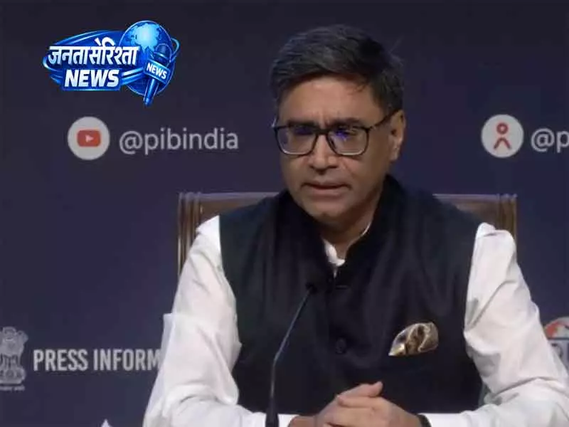 विदेश सचिव मिसरी 8-10 अप्रैल तक करेंगे US का दौरा विदेश सचिव मिसरी 8-10 अप्रैल तक करेंगे US का दौरा