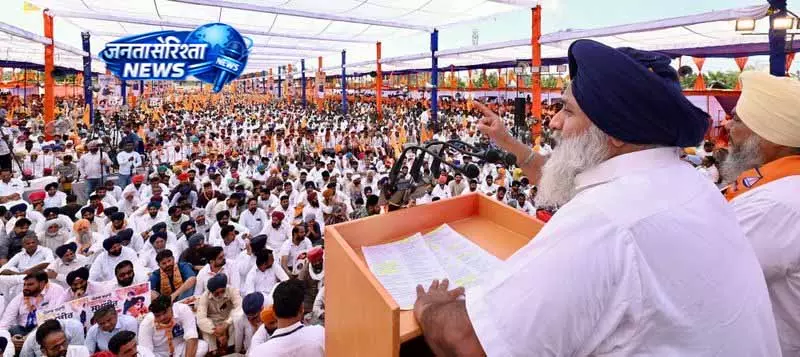 Sukhbir Badal: प्राकृतिक आपदा से परेशान किसानों को राहत का वादा Sukhbir Badal: प्राकृतिक आपदा से परेशान किसानों को राहत का वादा