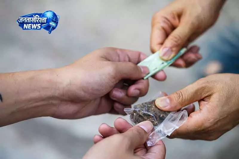 Nepal में ड्रग तस्करी के आरोप में 2 भारतीय नागरिक गिरफ्तार Nepal में ड्रग तस्करी के आरोप में 2 भारतीय नागरिक गिरफ्तार