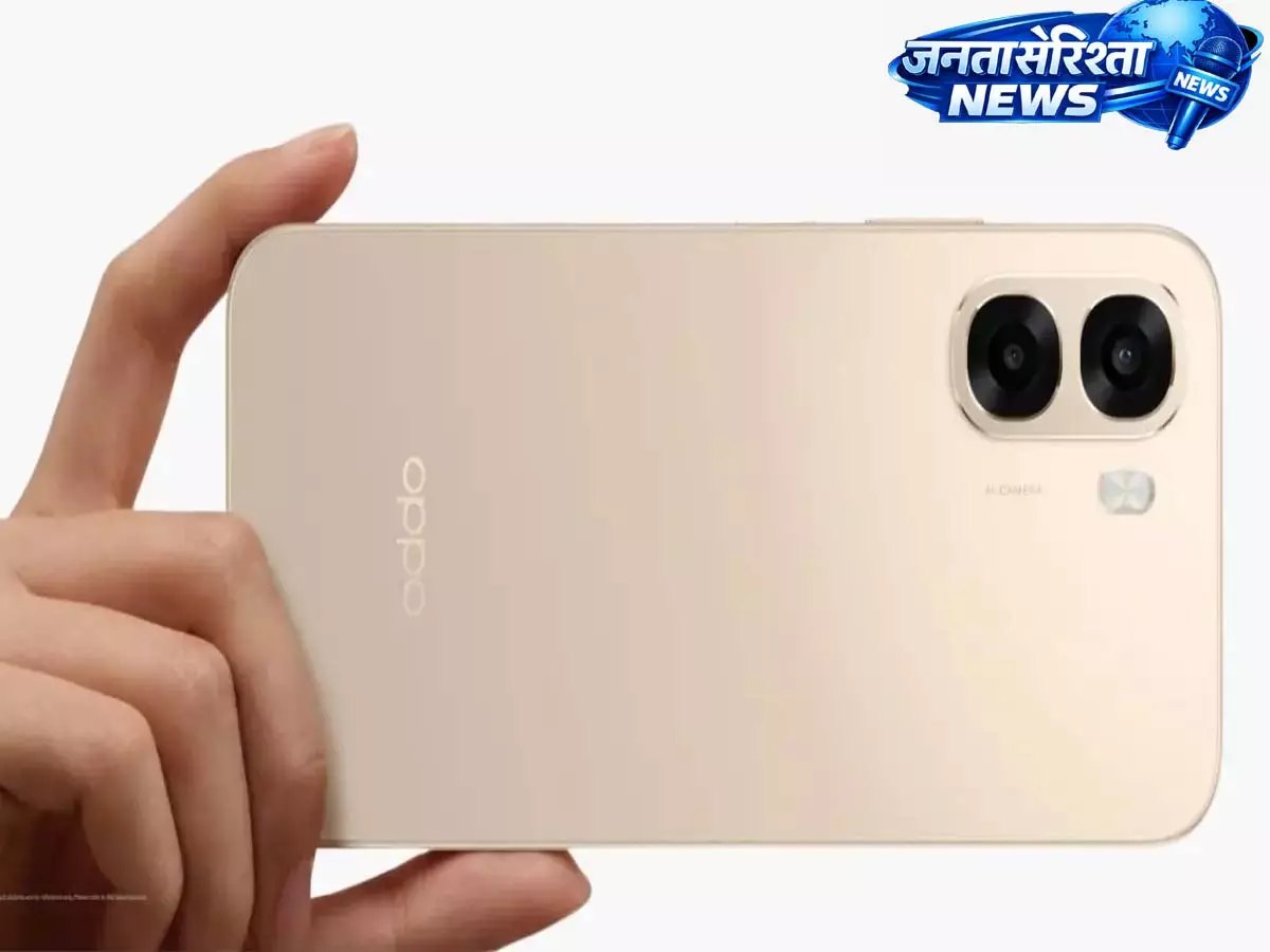 OPPO F33 और OPPO F33 Pro 5G इंडिया लॉन्च की तारीख लीक! इस समय आ सकते हैं नए Oppo फ़ोन OPPO F33 और OPPO F33 Pro 5G इंडिया लॉन्च की तारीख लीक! इस समय आ सकते हैं नए Oppo फ़ोन