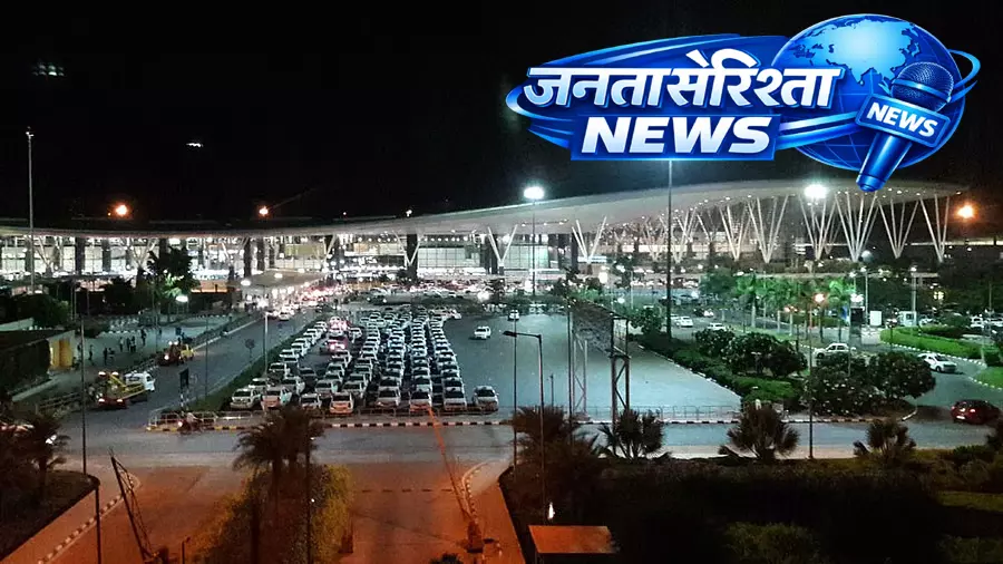 बैंगलोर एयरपोर्ट: HC ने BIAL अधिकारी की याचिका खारिज की बैंगलोर एयरपोर्ट: HC ने BIAL अधिकारी की याचिका खारिज की
