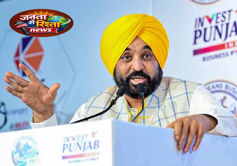 Punjab सरकार ने स्पेशल गिरदावरी नोटिफाई की Punjab सरकार ने स्पेशल गिरदावरी नोटिफाई की