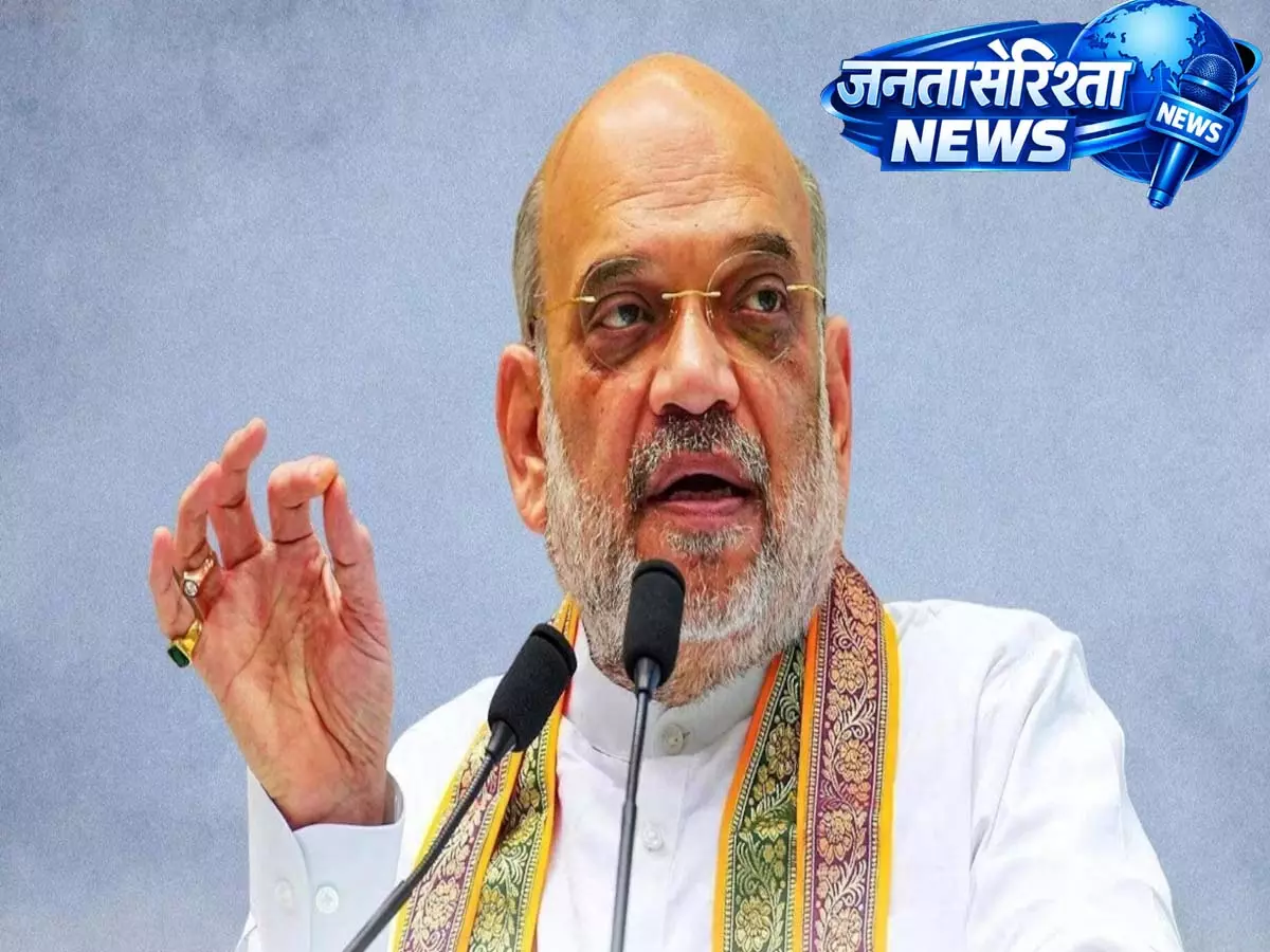 राहुल बाबा, हम असम को घुसपैठियों वाला इलाका नहीं बनने देंगे: Amit Shah राहुल बाबा, हम असम को घुसपैठियों वाला इलाका नहीं बनने देंगे: Amit Shah