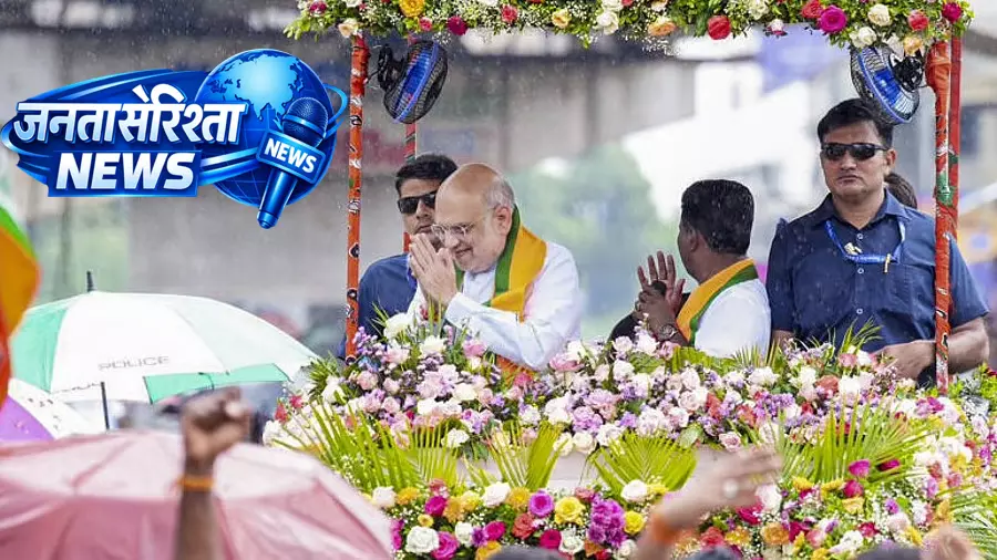 Amit Shah ने पश्चिम बंगाल में घुसपैठियों के खिलाफ सख्त रुख अपनाया Amit Shah ने पश्चिम बंगाल में घुसपैठियों के खिलाफ सख्त रुख अपनाया