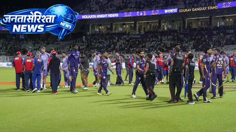 PBKS के खिलाफ मैच रद्द होने के बाद KKR ने सीजन का पहला पॉइंट हासिल किया PBKS के खिलाफ मैच रद्द होने के बाद KKR ने सीजन का पहला पॉइंट हासिल किया